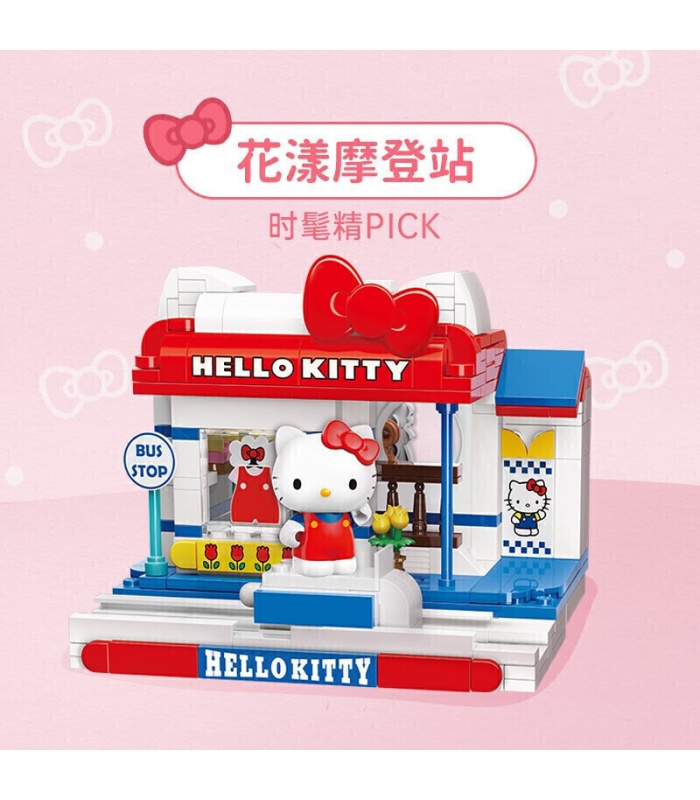 Juego de bloques de construcción de juguetes de la serie Sanrio Hello Kitty Modern Fashion Shop Keeppley K20807