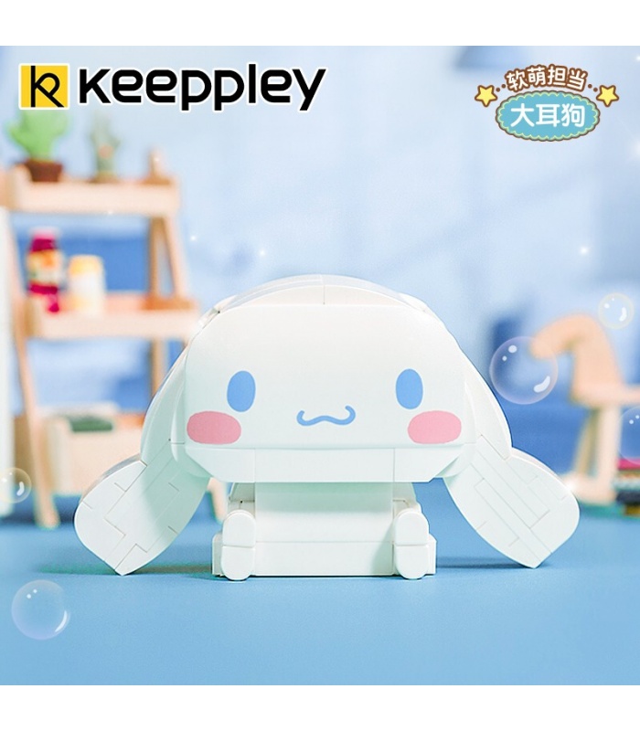 Keeppley K20803 Hello Kitty Serie Cinnamoroll Bausteine-Spielzeug-Set