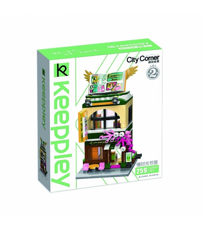 Keeppley Ville Coin C0107 Coloré Librairie QMAN Blocs de Construction Jouets Jeu