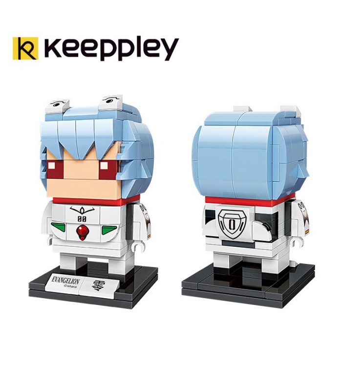 Keeppley Evangelion A0117 Pilot Rei Bausteine-Spielzeug-Set