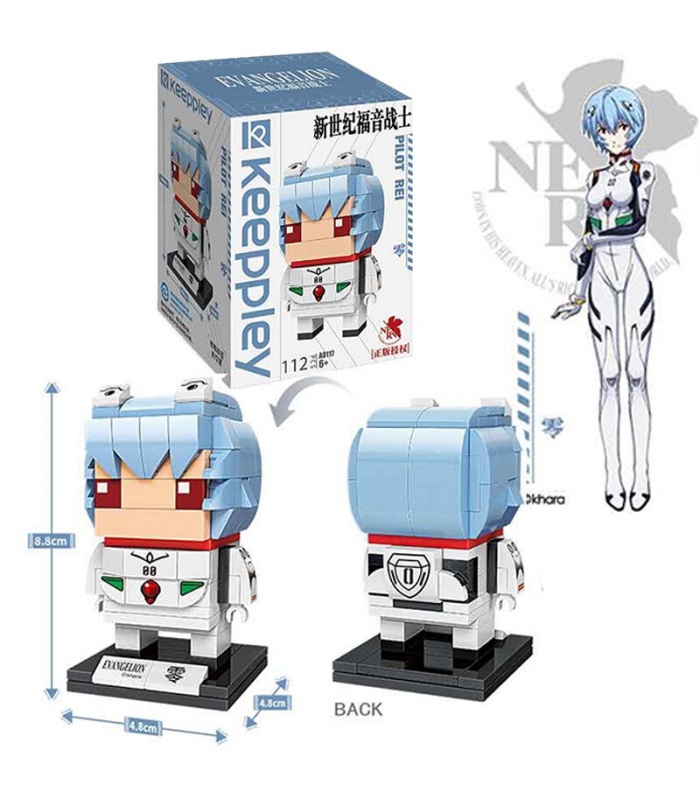 Keeppley Evangelion A0117 Pilot Rei Bausteine-Spielzeug-Set