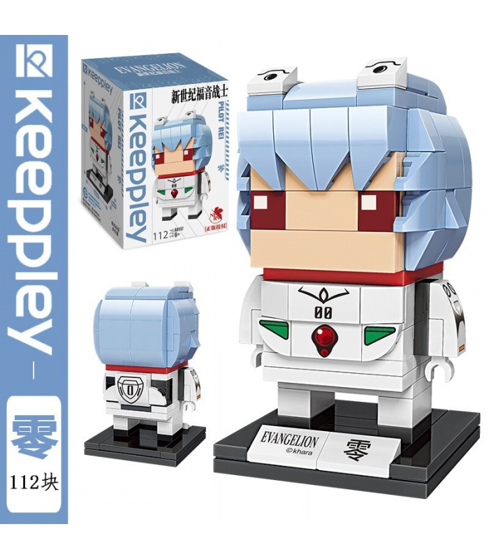 Keeppley Evangelion A0117 Pilot Rei Bausteine-Spielzeug-Set