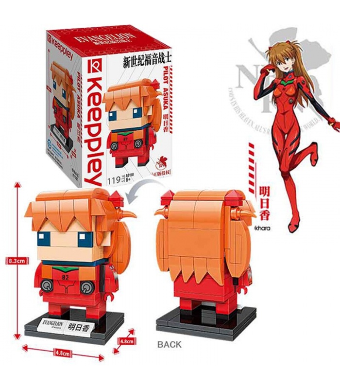 Keeppley Evangelion A0118 Pilot Asuka Building Blocks Spielzeugset