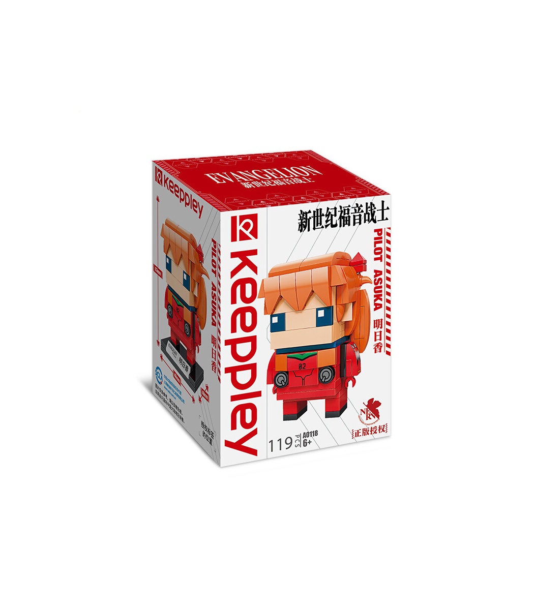 Keeppley K20505 Ensemble de jouets de blocs de construction Naruto Gaara Vs  Deidara 