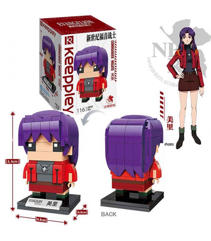 Keeppley Evangelion A0121 Pilot Misato Bausteine-Spielzeug-Set