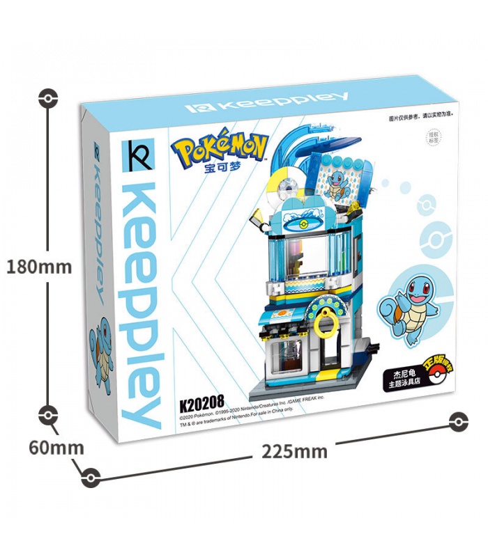 Keeppley K20208 Squirtle Swim Equipment Shop Juego de juguetes de bloques de construcción