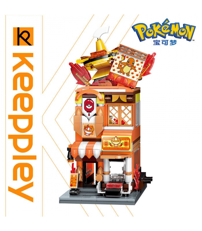 Keeppley K20210 Charmander Hotpot Restaurant Shop Bausteine Spielzeugset