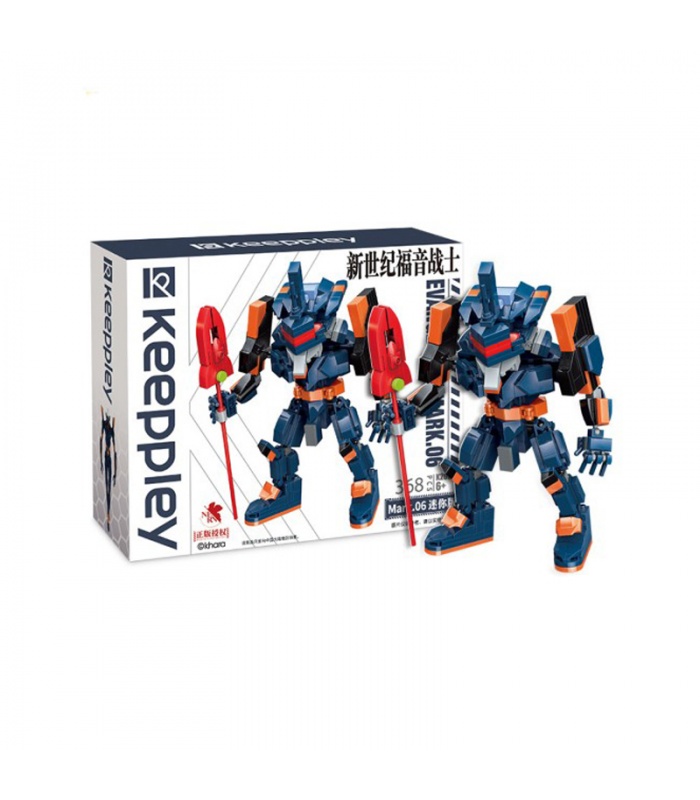 Keeppley K20301 Neon Genesis Evangelion Unit Mark 06 Mini blocs de construction Ensemble