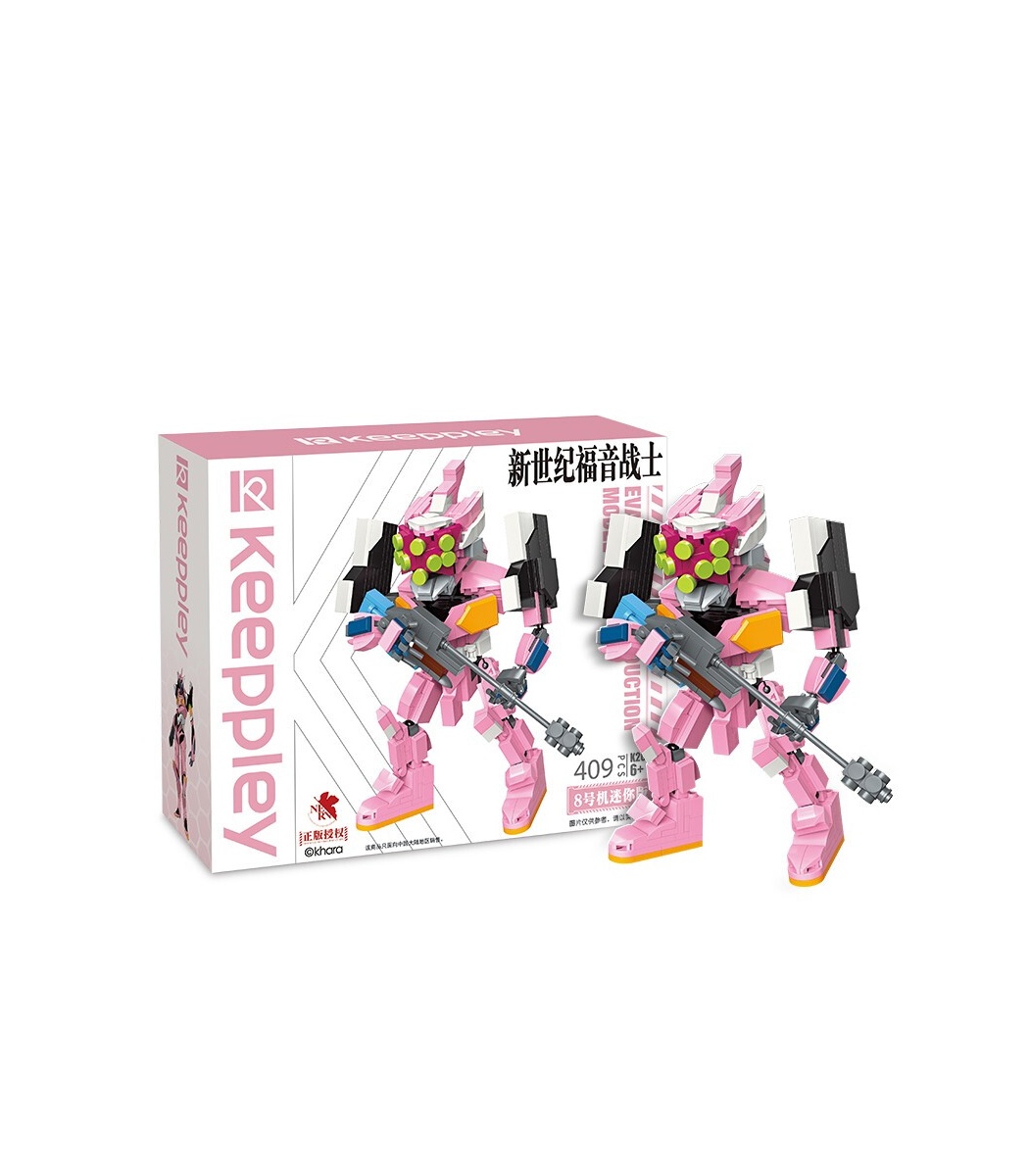 Keeppley K20303 Neon Genesis Evangelion Unit 08 Mini Building Blocks Toy Set
