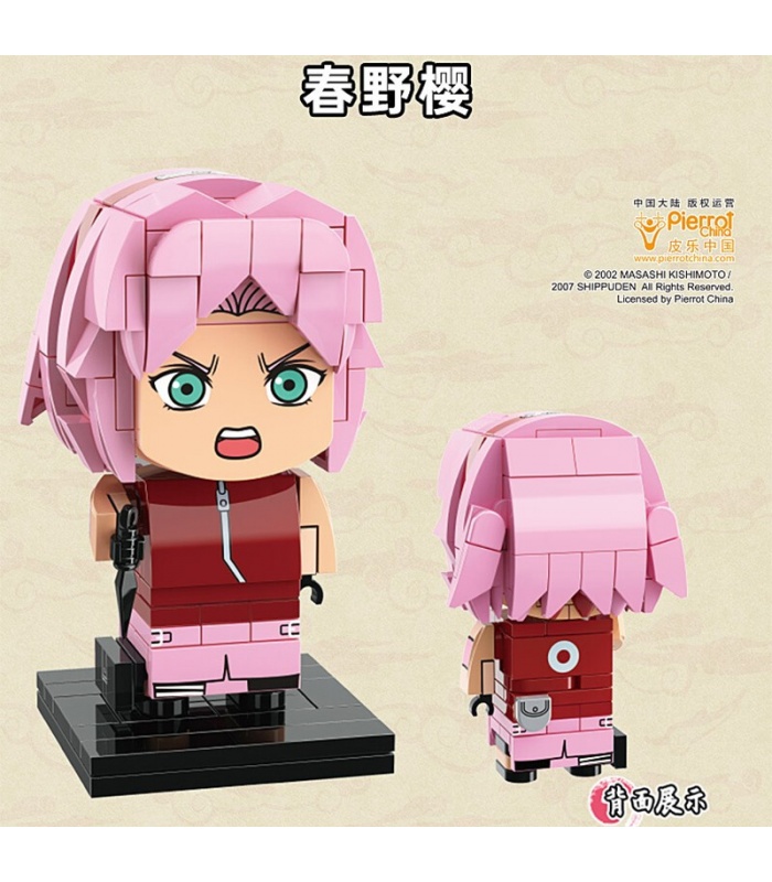 Juego de juguetes de bloques de construcción Keeppley K20503 Haruno Sakura