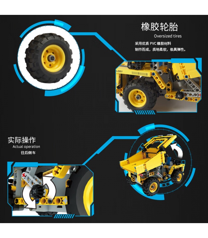 MOULD KING 13016 Ensemble de blocs de construction de camion minier