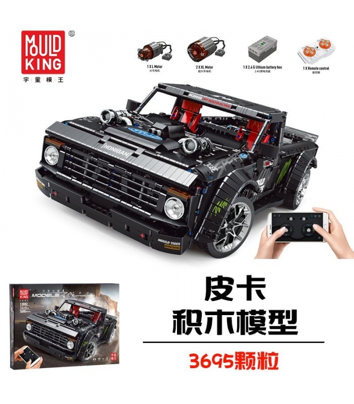 MOULD KING 13082 Pickup Offroad Truck Building Blocks Toy Set