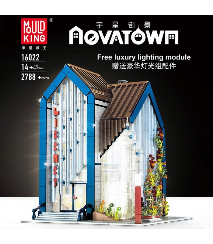 MOULD KING 16022 Modern Library Building Block Toy Set