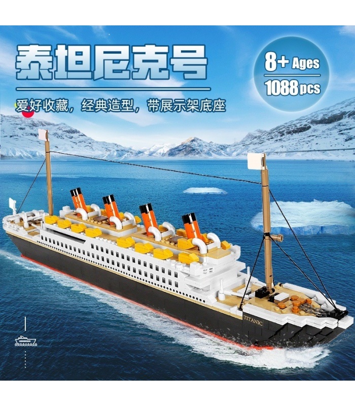 PANGU PG15005 RMS Titanic Liner Building Bricks Juego de juguetes