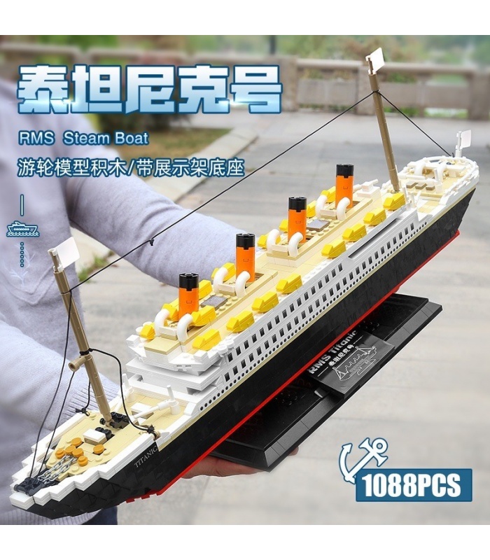 PANGU PG15005 RMS Titanic Liner Building Bricks Juego de juguetes