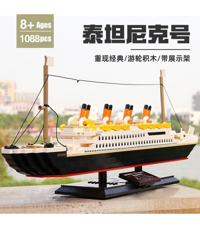 PANGU PG15005 RMS Titanic Liner Building Bricks Juego de juguetes