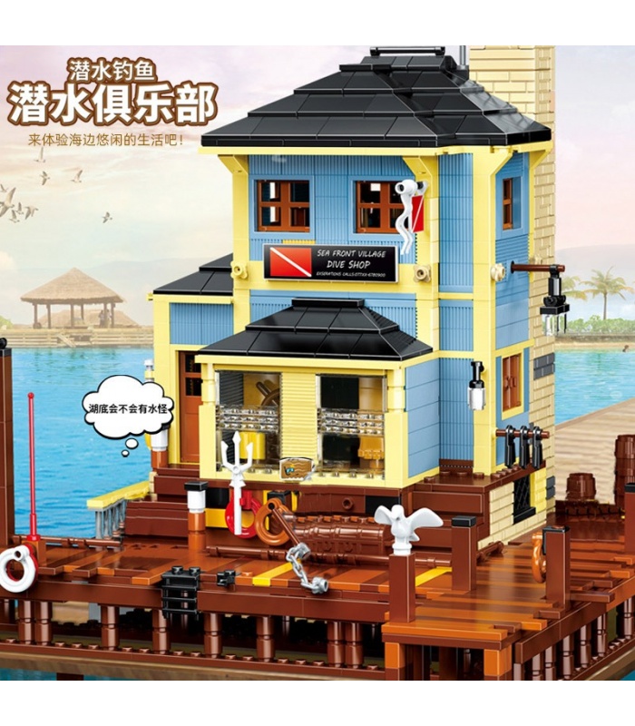 PANGU PG12001 Diving Shop Club Building Bricks Toy Set