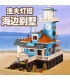 PANGU PG12002 Lighthouse Fishing House Building Ladrillos Juego de juguetes