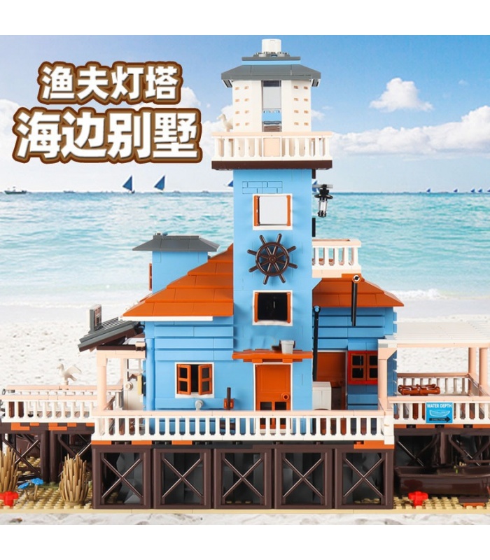 PANGU PG12002 Lighthouse Fishing House Building Ladrillos Juego de juguetes