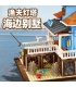 PANGU PG12002 Lighthouse Fishing House Building Ladrillos Juego de juguetes