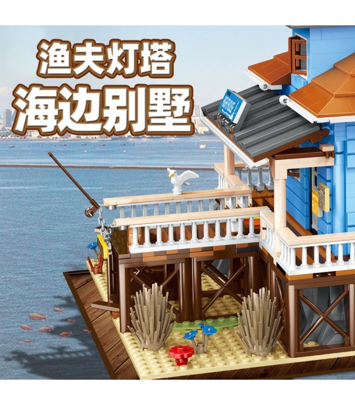 PANGU PG12002 Lighthouse Fishing House Building Ladrillos Juego de juguetes