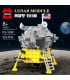 PANGU PG13001 Apollo Lunar Module Building 벽돌 장난감 세트