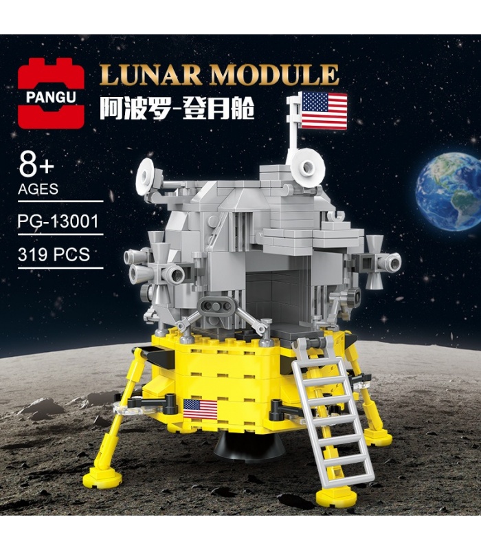 PANGU PG13001 Apollo Lunar Module Bausteine Spielzeug-Set