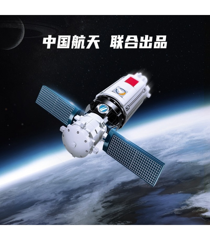 Keeppley K10204 Tianzhou Cargo Nave Espacial Juego de Juguetes de Bloques de Construcción