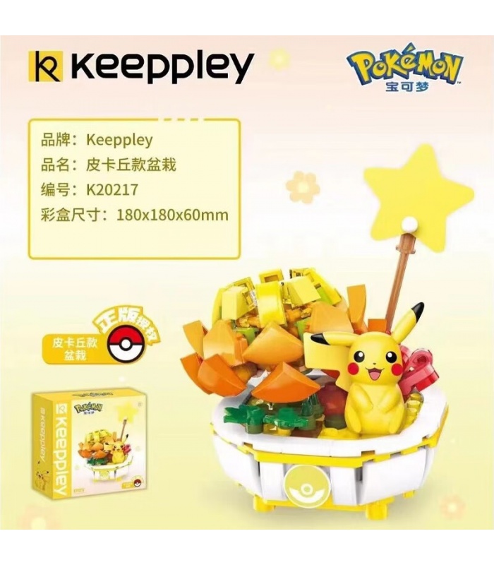 Keeppley K20217 Pikachu Topfpflanze-Baustein-Spielzeugset