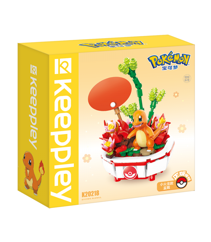 Keeppley K20218 Charmander - Juego de juguetes de bloques de construcción con planta en maceta