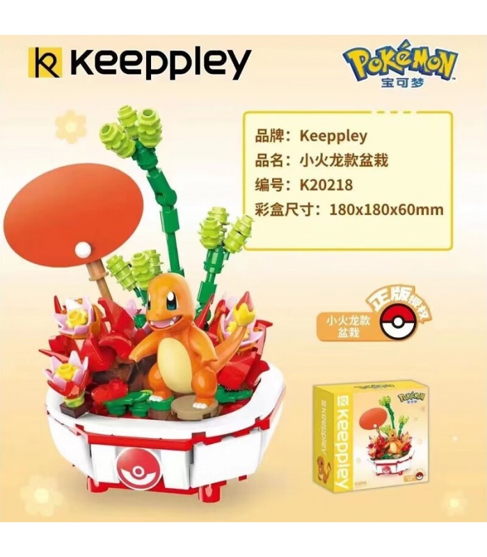 Keeppley K20218 Charmander Potted Plant Building Block Toy Set