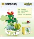 Keeppley K20220 Juego de juguetes de bloques de construcción con planta en maceta Bulbasaur