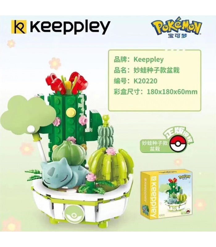 Keeppley K20220 Bulbasaur Ensemble de blocs de construction de plantes en pot