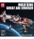 MOULD KING 21002 Old Republic Escort Cruiser Star Wars Building Blocks Toy Set