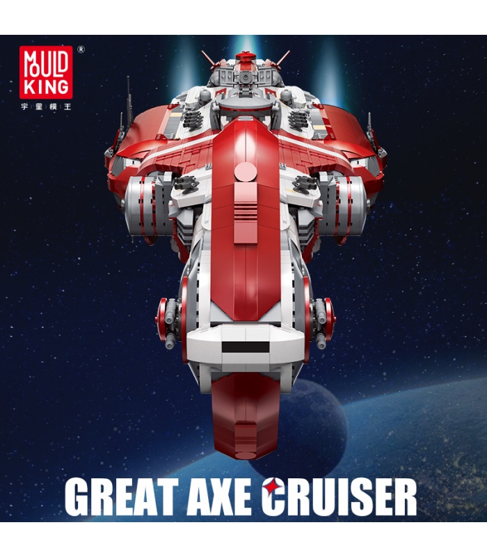 MOLD KING 21002 Old Republic Escort Cruiser Star Wars Bausteine Spielzeugset