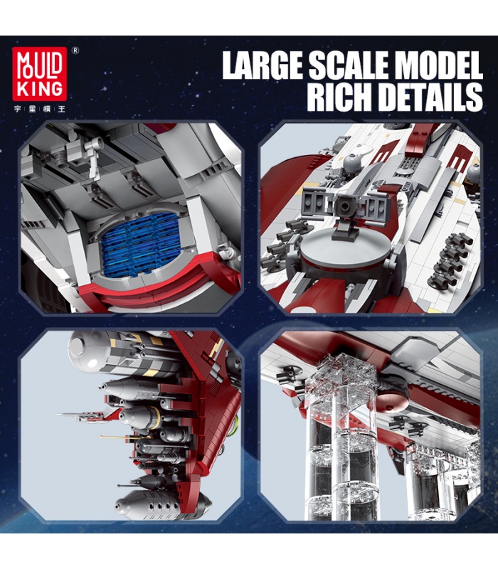 MOULD KING 21002 Old Republic Escort Cruiser Star Wars Building Blocks Toy Set