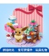 Keeppley K20227 Eevee Baking Time Building Blocks Toy Set