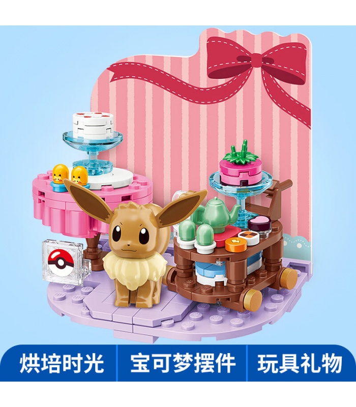 Keeppley K20227 Eevee Baking Time Juego de juguetes de bloques de construcción