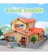 Ensemble de jouets de construction Keeppley K20422 Nobi Nobita's Family House