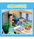 Juego de bloques de construcción de la casa familiar de Nobi Nobita Keeppley K20422