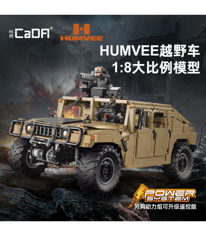 CADA C61036 1:8 HUMVEE H1 오프로드 차량 빌딩 블록 장난감 세트