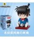 Keeppley K20701 Edogawa Konan Building Block Toy Set