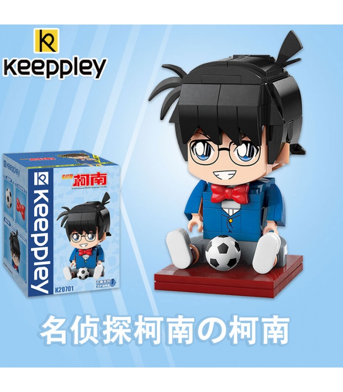 Keeppley K20701 Edogawa Konan Baustein-Spielzeugset