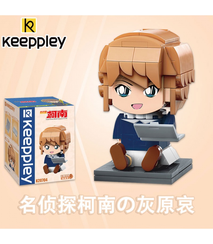 Keeppley K20704 Haibara Ai Brickhead Juego de juguetes de bloques de construcción