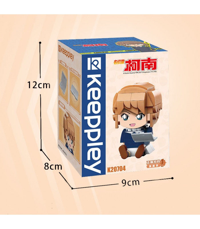 Keeppley K20704 Haibara Ai Brickhead Building Block Toy Set