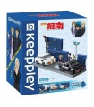 Keeppley K20708 Detective Conan Battle of the Black Organisation Building Blocks Toy Set