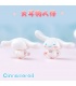 Keeppley K20815 Cinnamoroll Cake Cup Juego de juguetes de bloques de construcción