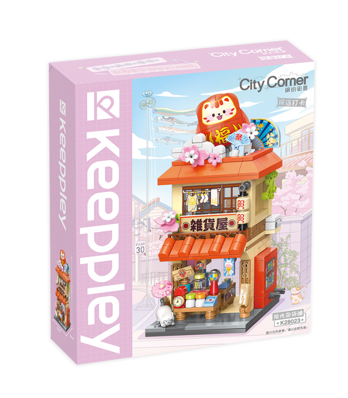 Keeppley K28023 Japanese Grocery Store Building Block Toy Set