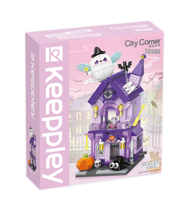 Ensemble de jouets de construction Keeppley K28025 Chambre des secrets d'Halloween