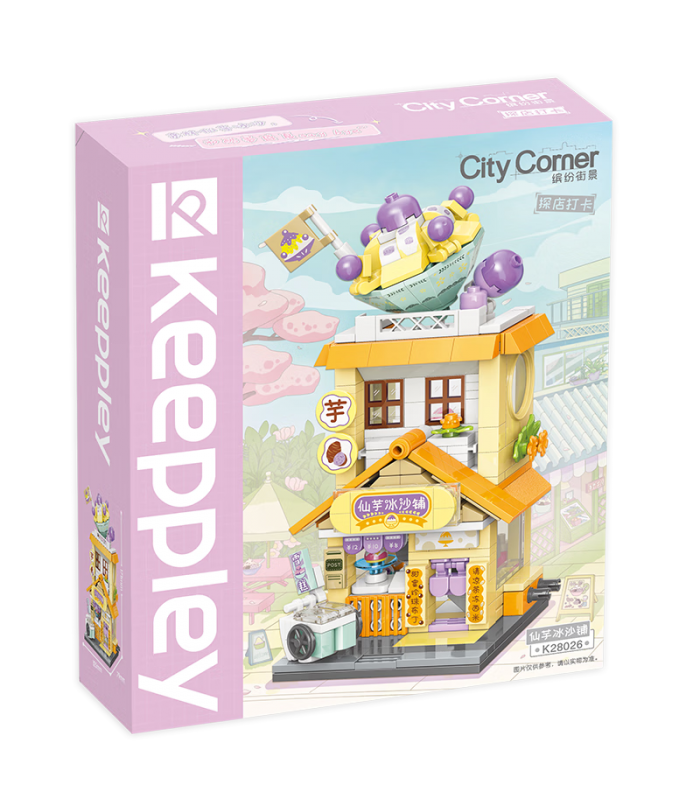 Ensemble de jouets de construction Keeppley K28026 Taro Ball Sorbet Shop